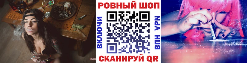 Наркота Кораблино Бошки Шишки  Мефедрон  АМФЕТАМИН  ГАШИШ  Кокаин 