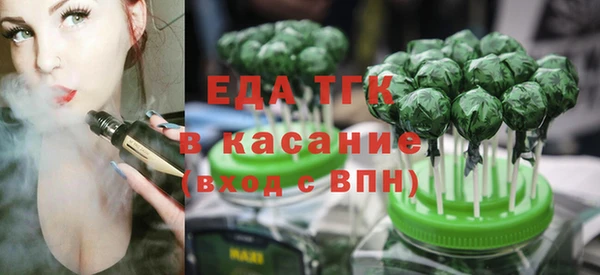кокаин VHQ Абинск