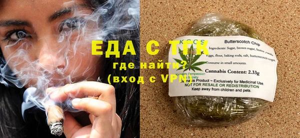 кокаин VHQ Абинск