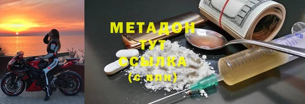 прущая мука Абаза