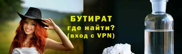 кокаин Приозерск