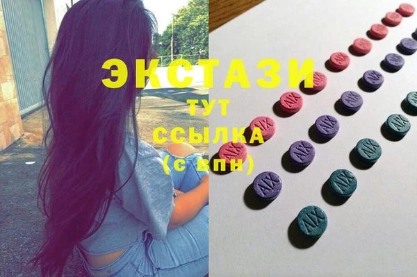 гашиш Пролетарск