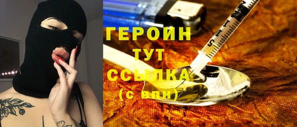 гашиш Пролетарск