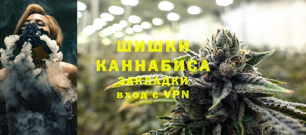 MESCALINE Протвино