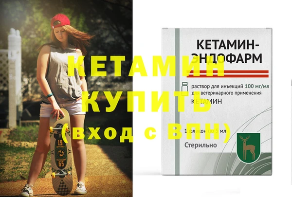кокаин Приозерск