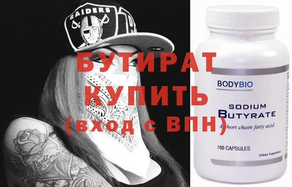 кокаин Приозерск