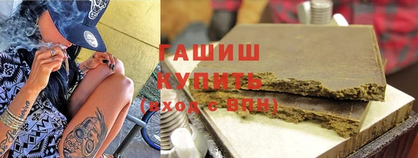 кокаин Приозерск