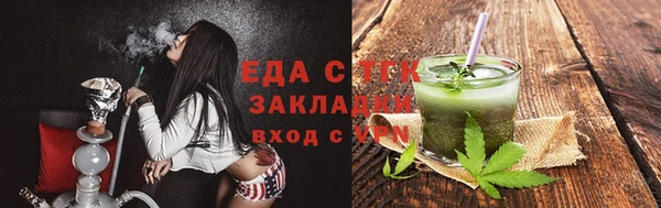 гашиш Пролетарск