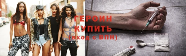 гашиш Пролетарск