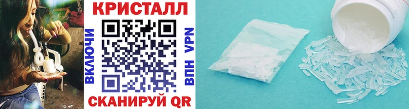 Первитин витя  darknet состав  Кораблино  наркотики 