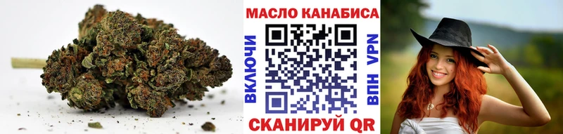 ТГК жижа  Кораблино 